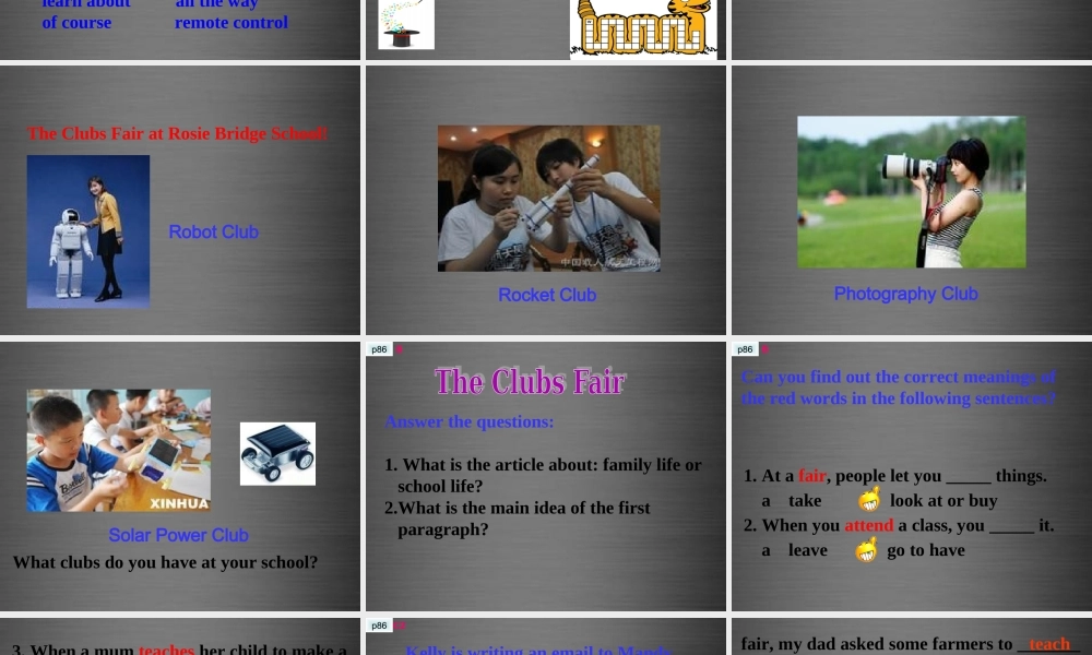 牛津深圳初中英语七上Unit 7《School clubs Reading》课件 .ppt