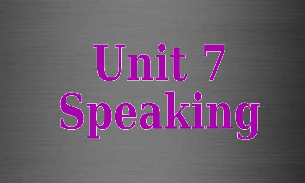 牛津深圳初中英语七上Unit 7《School clubs Speaking》课件 .ppt