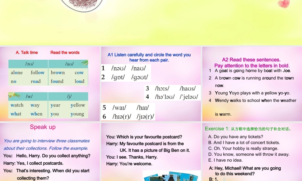 牛津深圳初中英语七上Unit 8 Speaking & Writing课件 .ppt