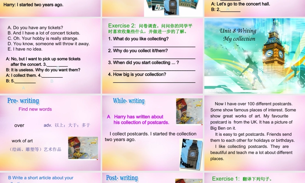 牛津深圳初中英语七上Unit 8 Speaking & Writing课件 .ppt