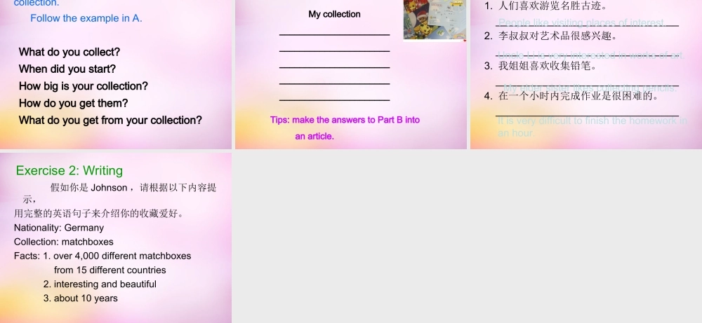 牛津深圳初中英语七上Unit 8 Speaking & Writing课件 .ppt