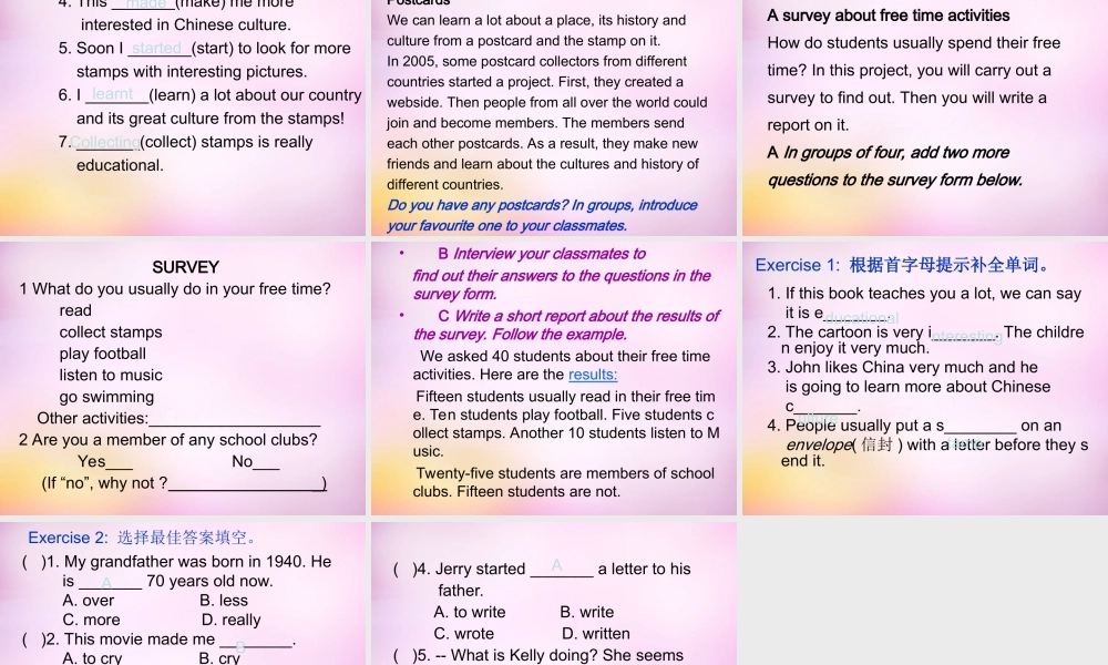 牛津深圳初中英语七上Unit 8 More Practice课件 .ppt