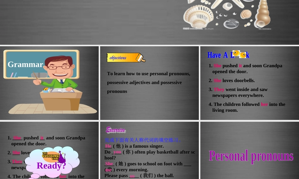 牛津深圳初中英语七上Unit 8《Collecting things Grammar》课件 .ppt