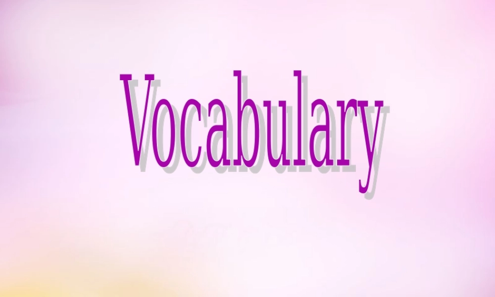 牛津深圳初中英语七上Unit 8 Vocabulary课件 .ppt