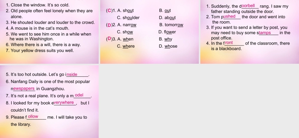牛津深圳初中英语七上Unit 8 Vocabulary课件 .ppt