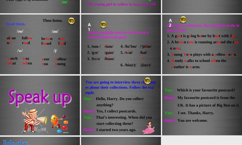 牛津深圳初中英语七上Unit 8《Collecting things Speaking》课件 .ppt