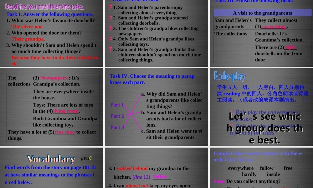 牛津深圳初中英语七上Unit 8《Collecting things Reading》课件 .ppt