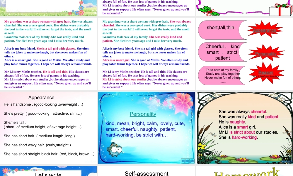牛津深圳初中英语七下《Module1 Unit 1 People around us》PPT课件 Writing（共16张PPT）.ppt