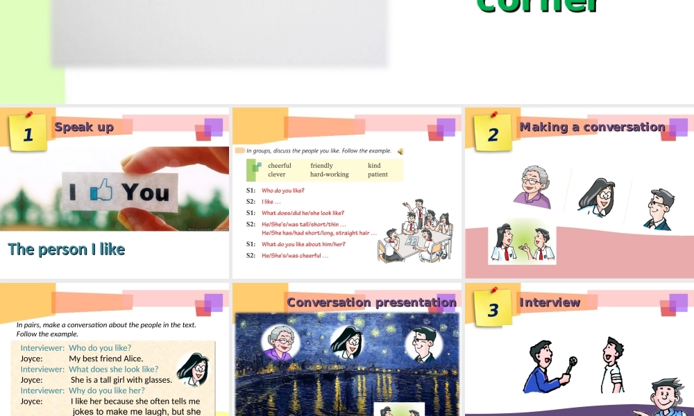 牛津深圳初中英语七下《Module1 Unit 1 People around us》PPT课件Period 5.ppt