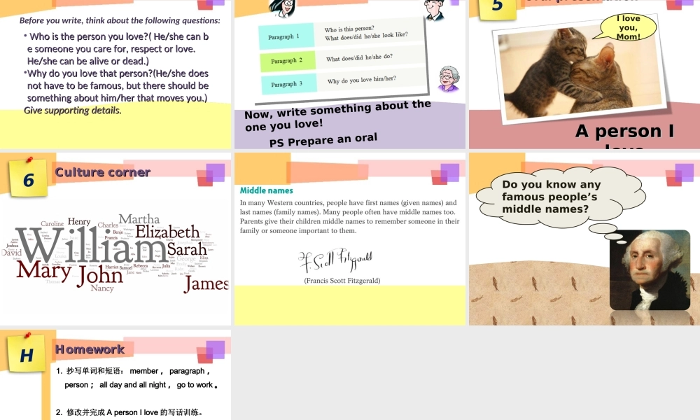 牛津深圳初中英语七下《Module1 Unit 1 People around us》PPT课件Period 5.ppt