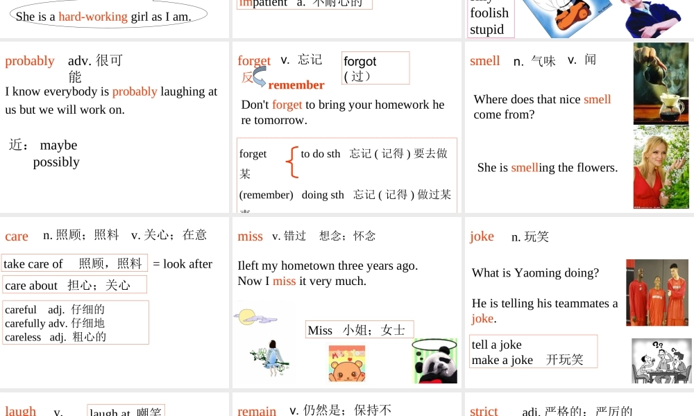 牛津深圳初中英语七下《Module1 Unit 1 People around us》PPT课件period1-words.ppt