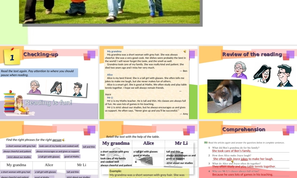 牛津深圳初中英语七下《Module1 Unit 1 People around us》PPT课件period2-reading (2).ppt