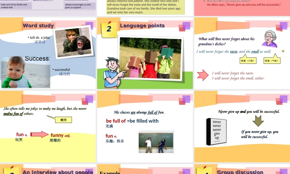 牛津深圳初中英语七下《Module1 Unit 1 People around us》PPT课件period2-reading (2).ppt