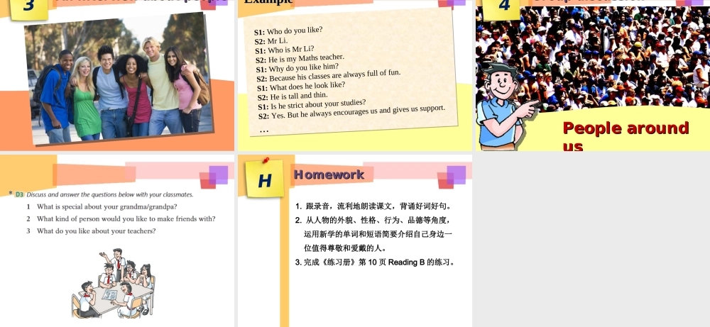 牛津深圳初中英语七下《Module1 Unit 1 People around us》PPT课件period2-reading (2).ppt