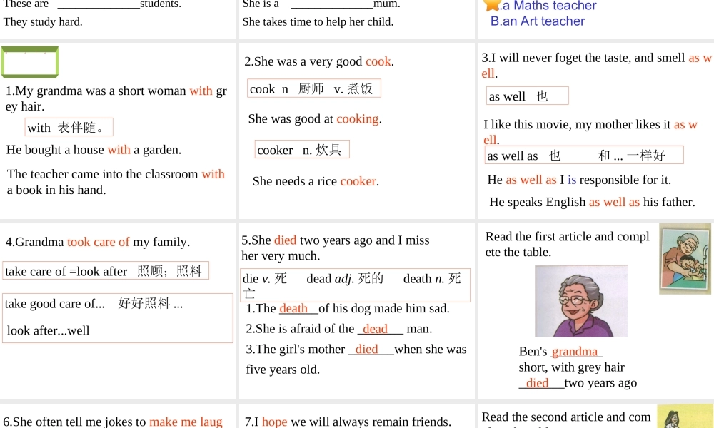 牛津深圳初中英语七下《Module1 Unit 1 People around us》PPT课件period2-reading (1).ppt
