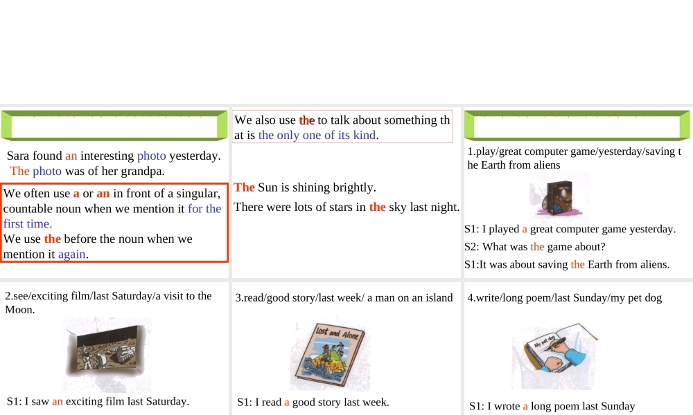 牛津深圳初中英语七下《Module1 Unit 1 People around us》PPT课件period3-grammar.ppt