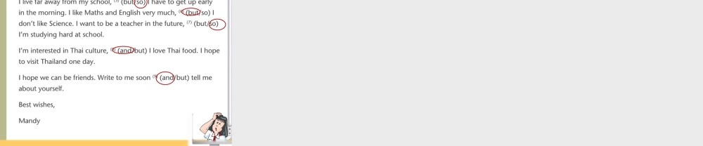 牛津深圳初中英语七下《Module1 Unit 2 Travelling around the world》PPT课件Grammar（共14张PPT）.ppt