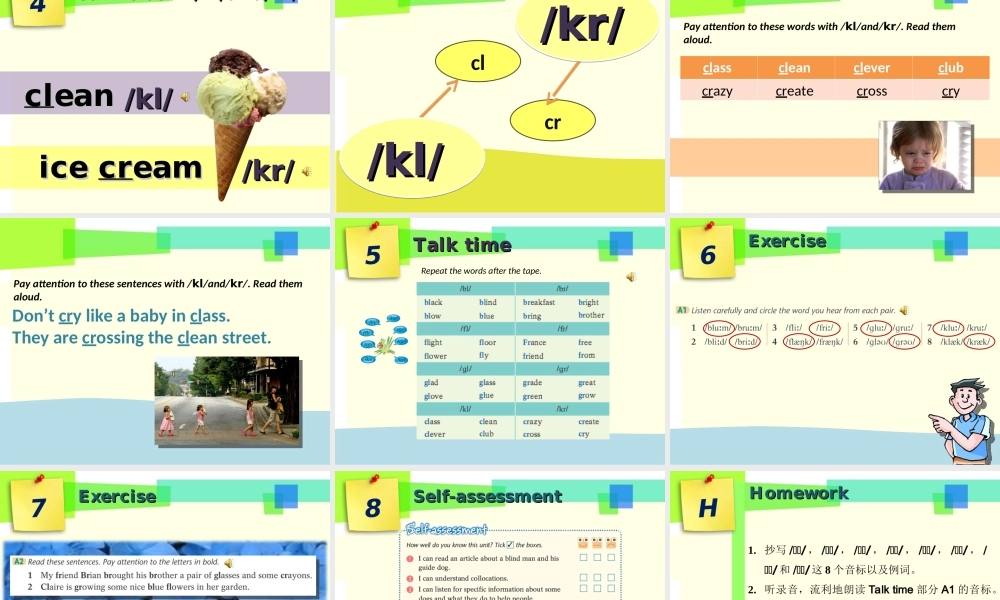牛津深圳初中英语七下《Module2 Unit 3 Our animal friends.》PPT课件 Period 6.ppt