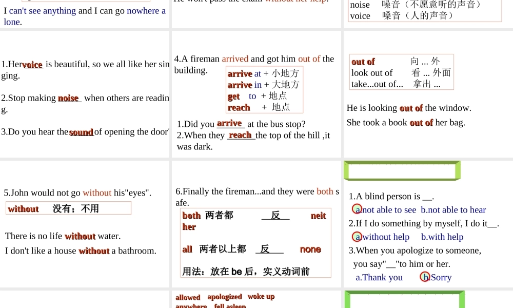 牛津深圳初中英语七下《Module2 Unit 3 Our animal friends.》PPT课件period2-reading.ppt