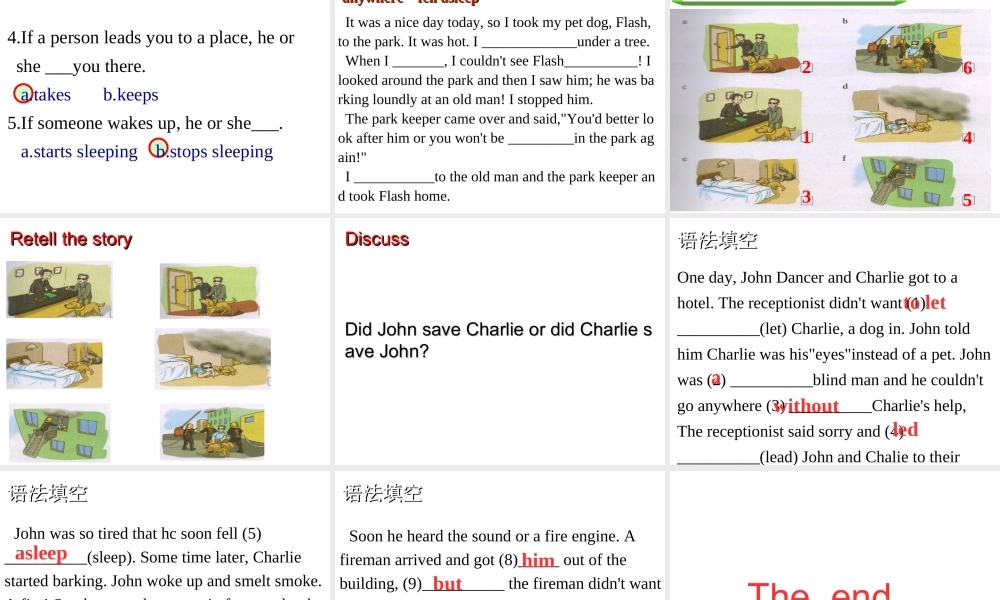 牛津深圳初中英语七下《Module2 Unit 3 Our animal friends.》PPT课件period2-reading.ppt