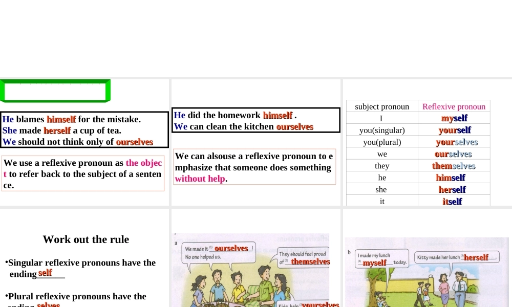 牛津深圳初中英语七下《Module2 Unit 3 Our animal friends.》PPT课件period3-grammar.ppt