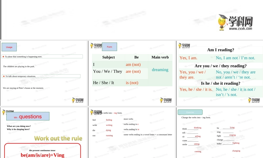 牛津深圳初中英语七下《Module2 Unit 4 Save the trees.》PPT课件period 3 Grammar.ppt