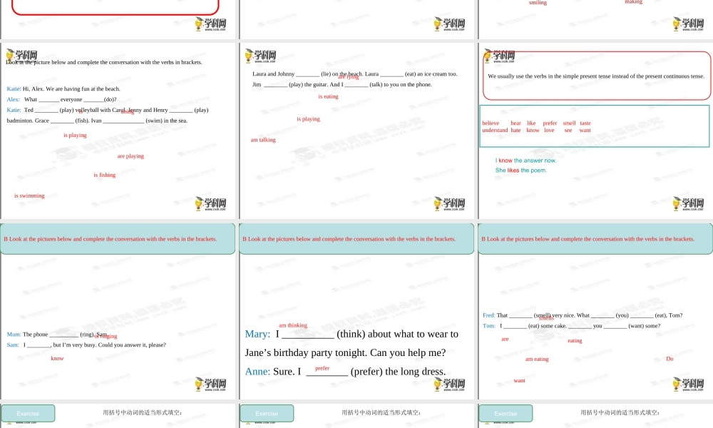 牛津深圳初中英语七下《Module2 Unit 4 Save the trees.》PPT课件period 3 Grammar.ppt