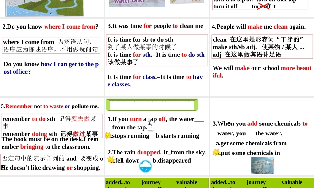 牛津深圳初中英语七下《Module3 Unit 5 Water》PPT课件 period2-reading.ppt