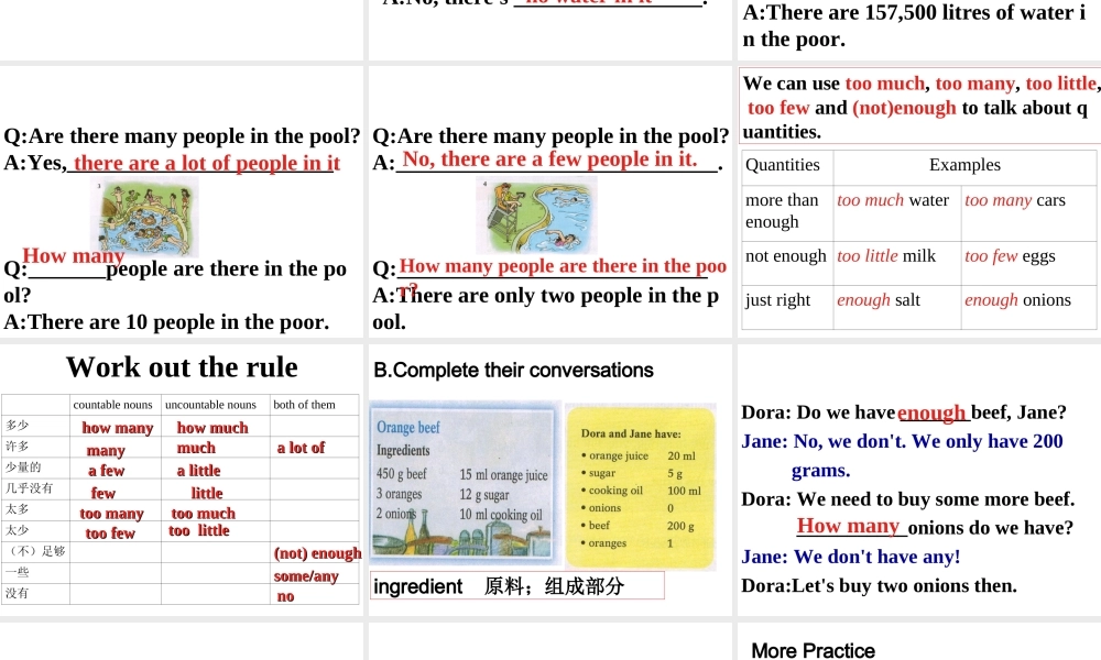 牛津深圳初中英语七下《Module3 Unit 5 Water》PPT课件 period3-Grammar.ppt