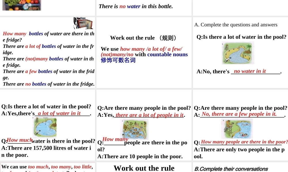 牛津深圳初中英语七下《Module3 Unit 5 Water》PPT课件grammar（共24张PPT）.ppt