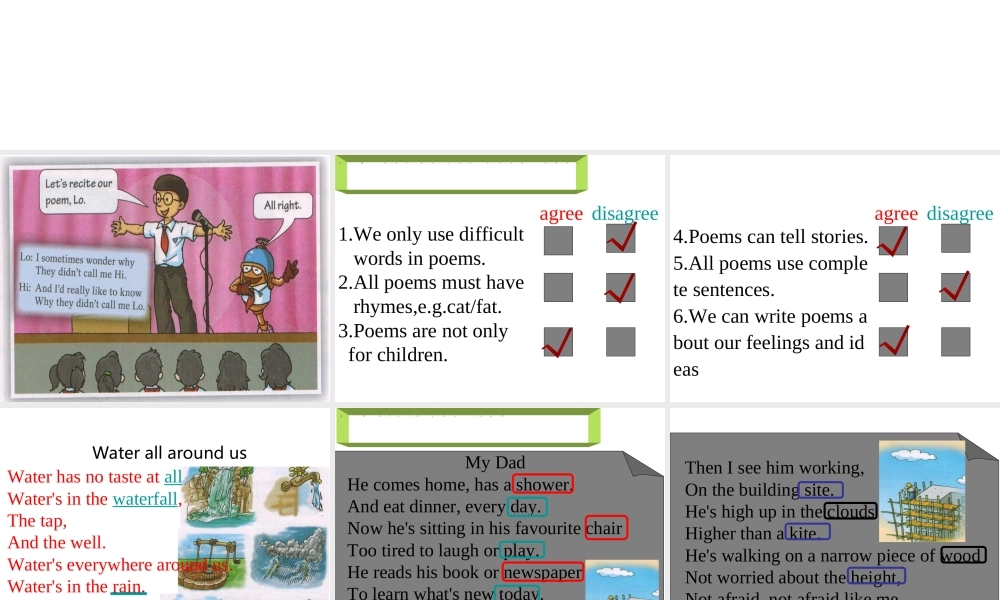 牛津深圳初中英语七下《Module4 Unit 7 Poems》PPT课件reading.ppt