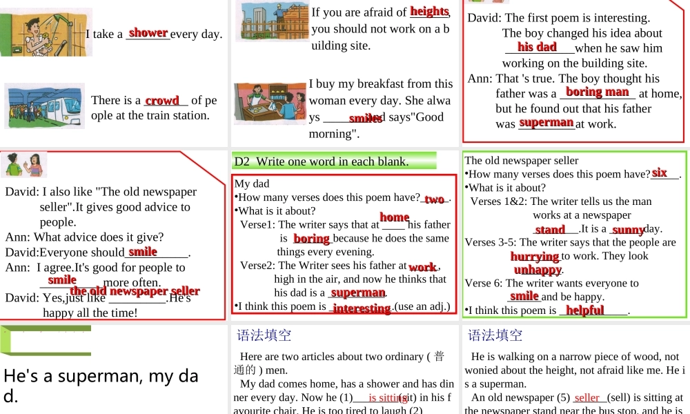 牛津深圳初中英语七下《Module4 Unit 7 Poems》PPT课件reading.ppt