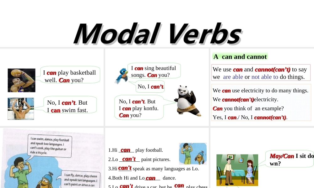 牛津深圳初中英语七下《Module3 Unit 6 Electricity》PPT课件period3-grammar.ppt