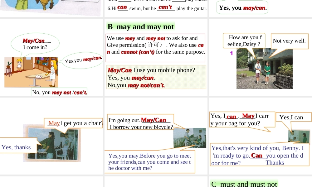 牛津深圳初中英语七下《Module3 Unit 6 Electricity》PPT课件period3-grammar.ppt