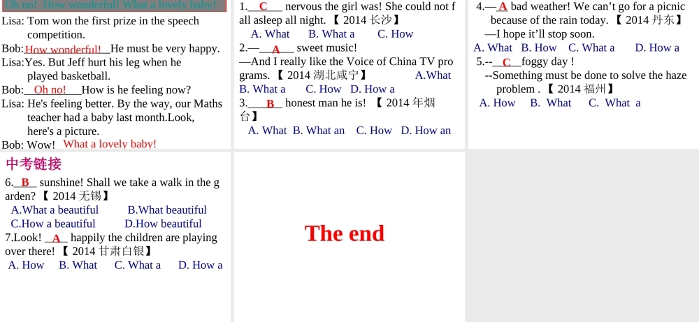 牛津深圳初中英语七下《Module4 Unit 7 Poems》PPT课件Grammar.ppt