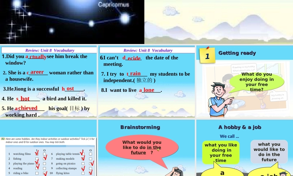 牛津深圳初中英语七下《Module4 Unit 8 From hobby to career》PPT课件 READING（共40张PPT）.ppt