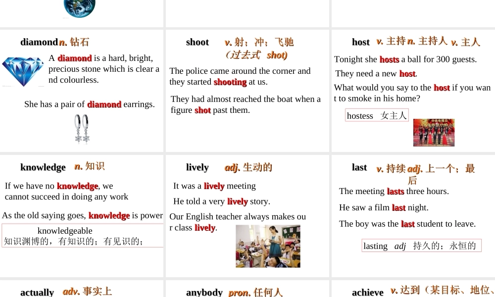 牛津深圳初中英语七下《Module4 Unit 8 From hobby to career》PPT课件period1-words.ppt