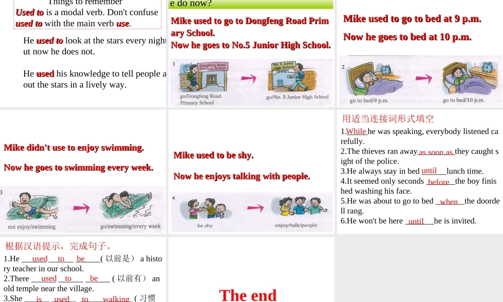 牛津深圳初中英语七下《Module4 Unit 8 From hobby to career》PPT课件period3-Grammar.ppt