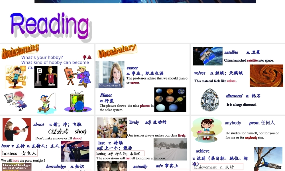 牛津深圳初中英语七下《Module4 Unit 8 From hobby to career》PPT课件Reading（共33张PPT）.ppt