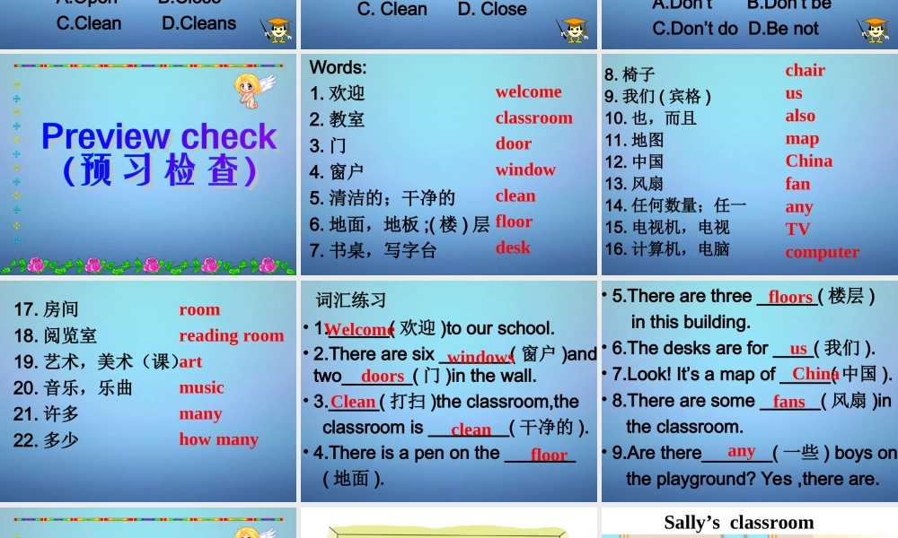 牛津译林初中英语七上《StarterLesson 3 A nice school》PPT课件 (3).ppt