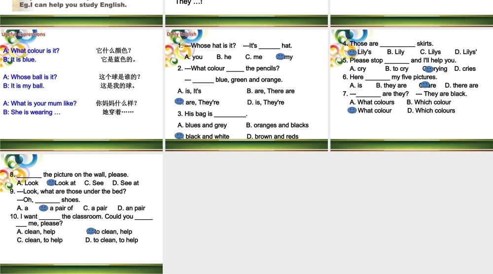 牛津译林初中英语七上《StarterLesson 4 You look cool !》PPT课件 (5).ppt