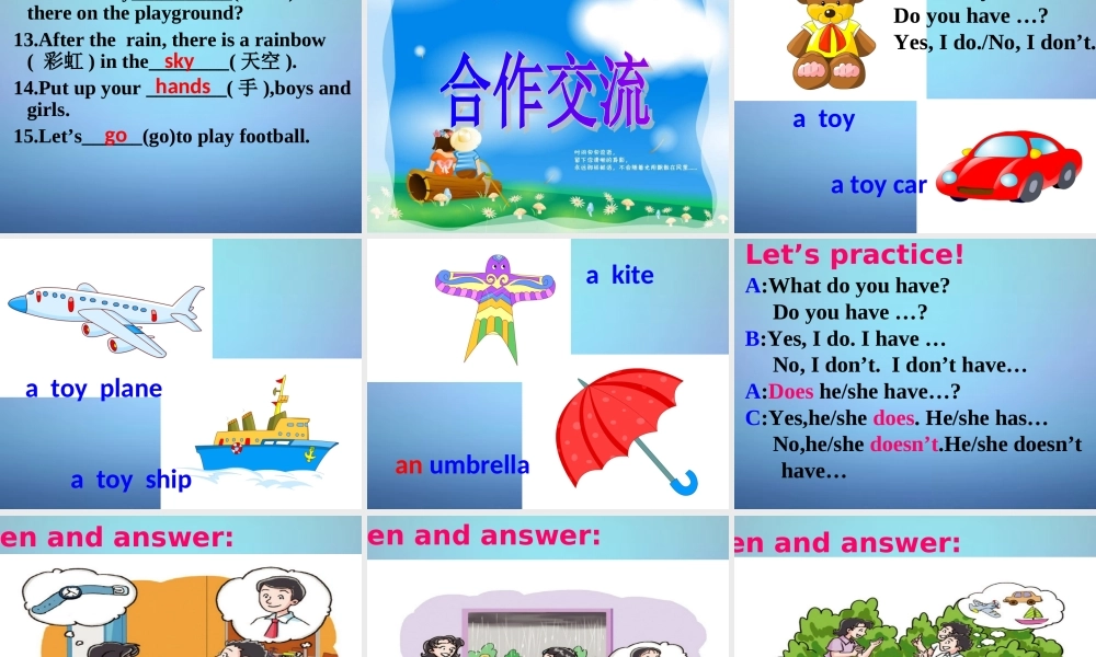 牛津译林初中英语七上《StarterLesson 5 Wonderful things》PPT课件 (2).ppt