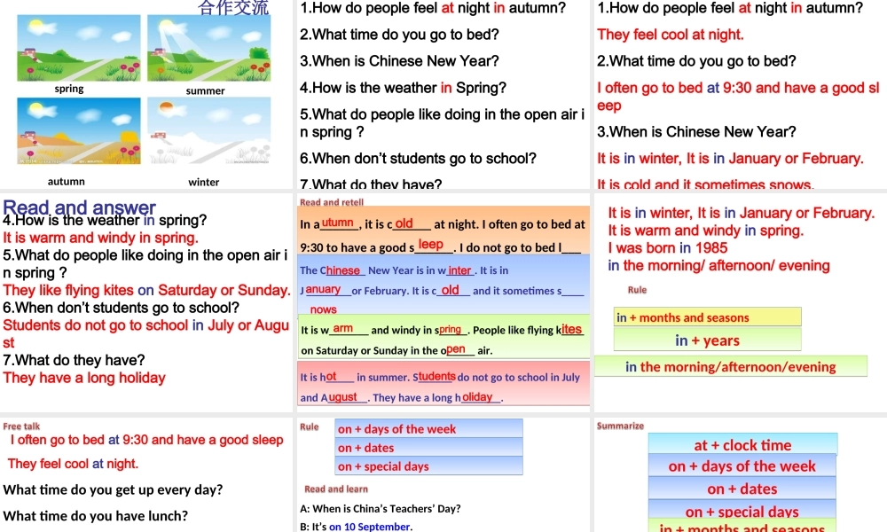 牛津译林初中英语七上《StarterLesson 7 Enjoy our days》PPT课件 (2).ppt