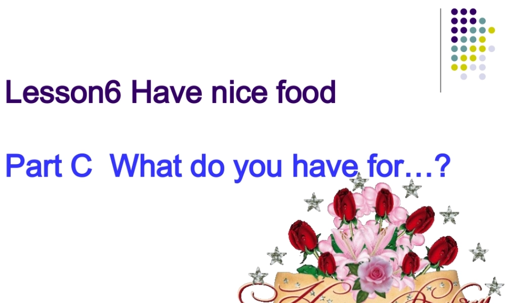 牛津译林初中英语七上《StarterLesson 6 Have nice food》PPT课件 (4).ppt