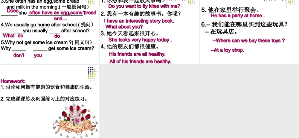 牛津译林初中英语七上《StarterLesson 6 Have nice food》PPT课件 (5).ppt