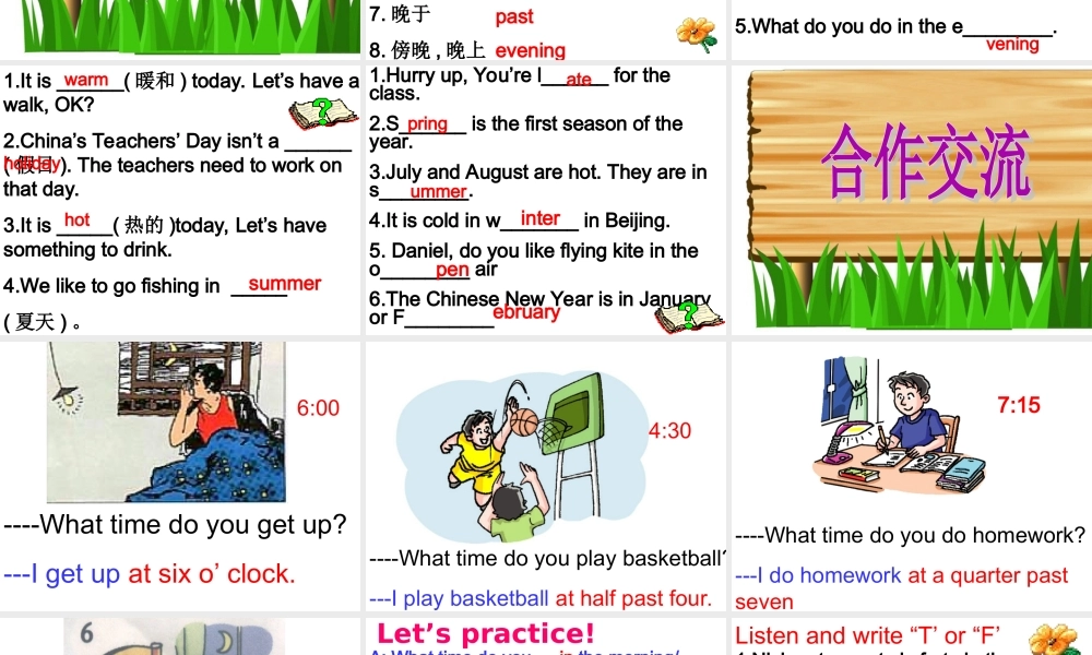 牛津译林初中英语七上《StarterLesson 7 Enjoy our days》PPT课件 (3).ppt