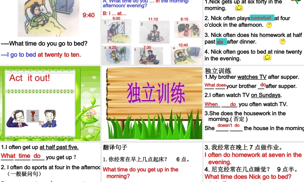 牛津译林初中英语七上《StarterLesson 7 Enjoy our days》PPT课件 (3).ppt