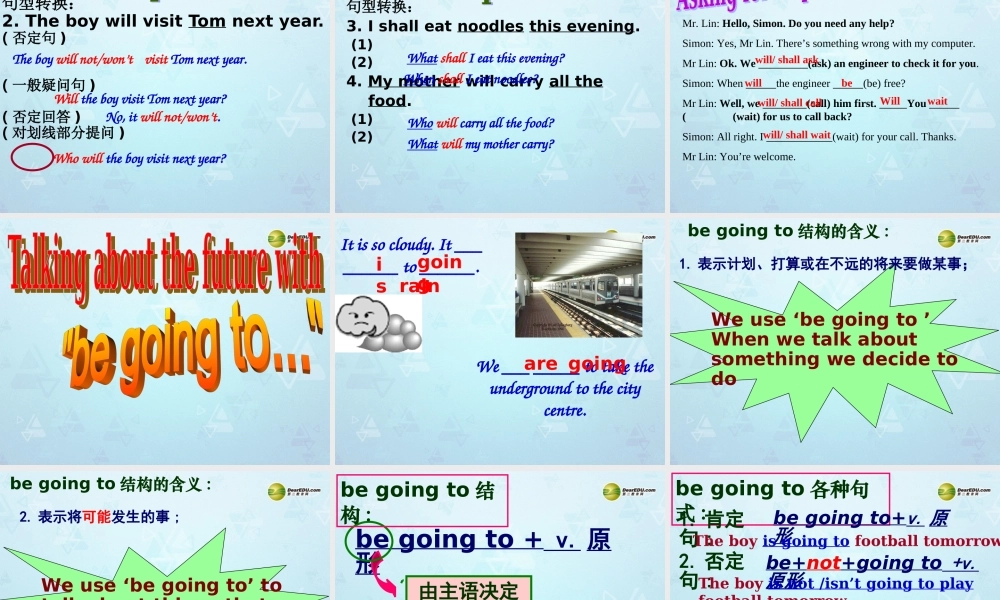 牛津译林初中英语七下Unit 2 Neighbours Grammar课件 .ppt