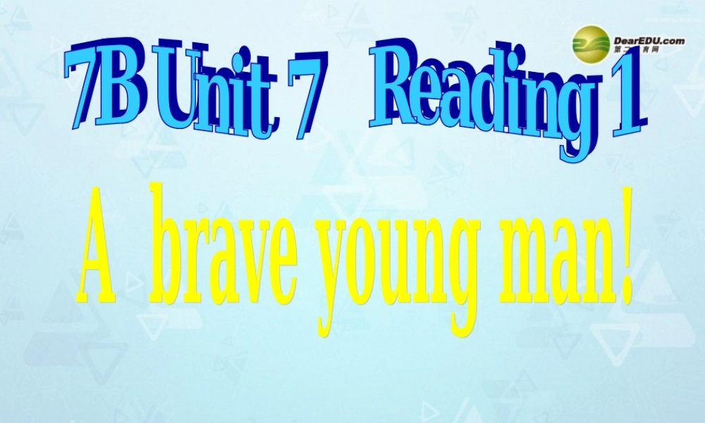 牛津译林初中英语七下Unit 7 Abilities Reading课件 .ppt