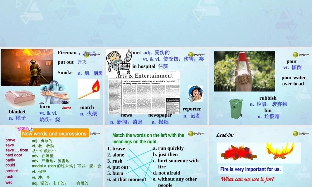 牛津译林初中英语七下Unit 7 Abilities Reading课件 .ppt